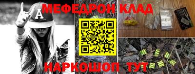 марки lsd Конаково