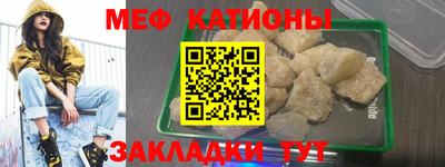 винт Комсомольск-на-Амуре