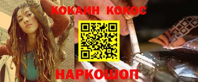 марки lsd Конаково