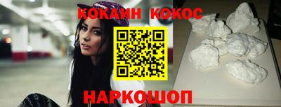 гашик Краснознаменск
