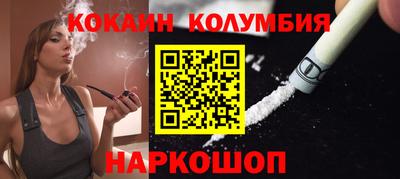 марки lsd Конаково
