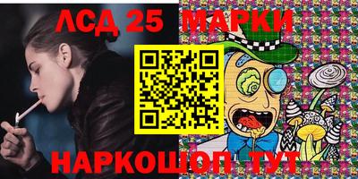 мефедрон VHQ Коммунар
