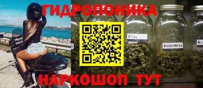 марки lsd Конаково