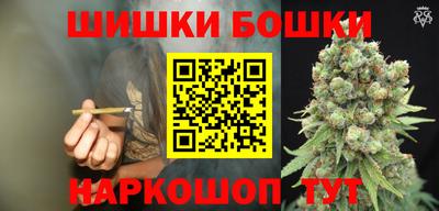 винт Комсомольск-на-Амуре