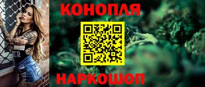 винт Комсомольск-на-Амуре