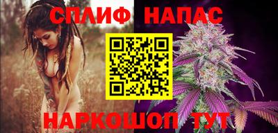 мефедрон VHQ Коммунар