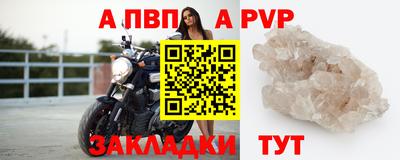 марки lsd Конаково