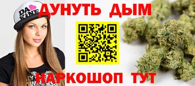 мефедрон VHQ Коммунар