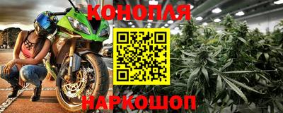 марки lsd Конаково