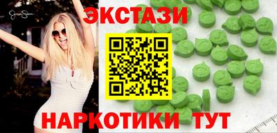 гашиш Краснодар