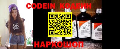 мефедрон VHQ Коммунар