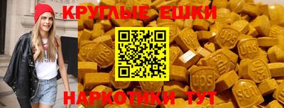 марки lsd Конаково