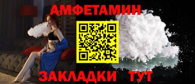мефедрон VHQ Коммунар