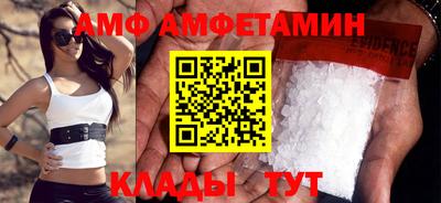 мефедрон VHQ Коммунар