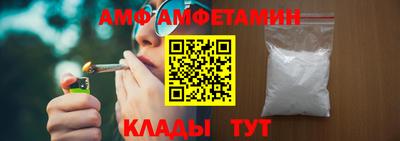 марки lsd Конаково