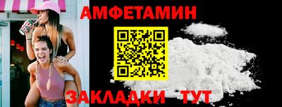 марки lsd Конаково