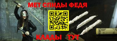гашиш Краснодар