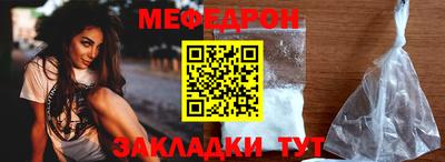 марки lsd Конаково