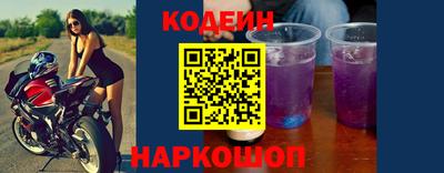 гашиш Краснодар