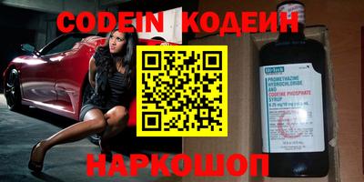 марки lsd Конаково