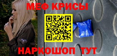 марки lsd Конаково